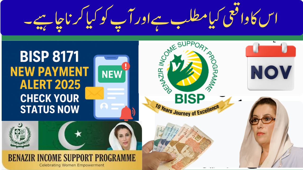 8171 Portal Message Alert 2025 What It Really Means and What You Should Do