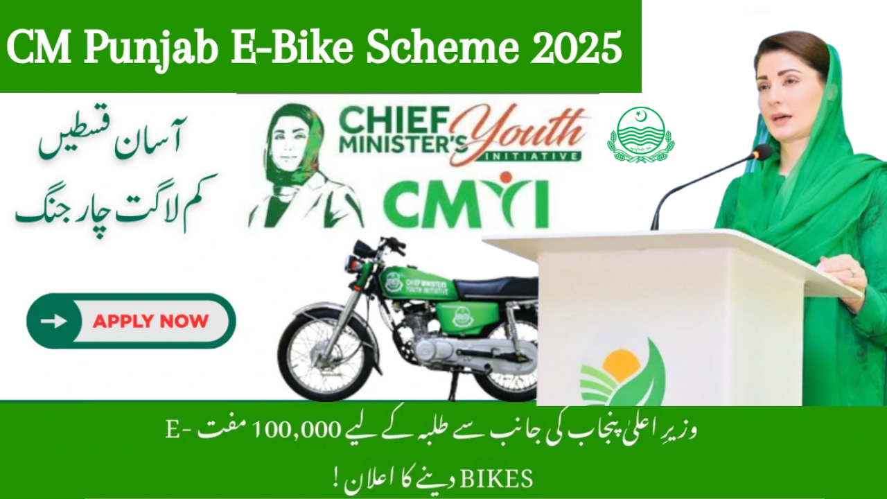 CM Punjab e-Bikes Scheme 2025 – Empowering Students with Clean, Smart Mobility